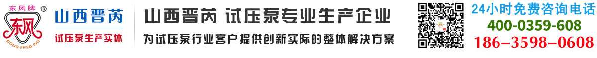 監(jiān)控桿廠(chǎng)家_紅綠燈桿_操作臺(tái)_機(jī)箱機(jī)柜廠(chǎng)-重慶恒盛燈桿廠(chǎng)